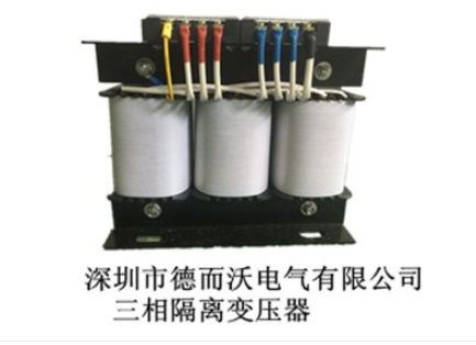 未来医疗隔离变压器将会朝着什么方向发展