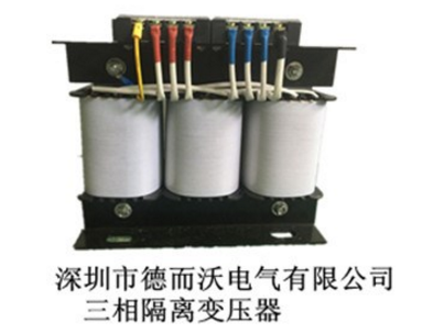 三相变压器研发时应该朝着哪些方面发展？